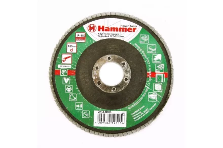 Круг Лепестковый Торцевой (КЛТ) HAMMER КЛТ 1 Ф125х22 Р150 213-006 купить в Нягани
