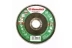 Круг Лепестковый Торцевой (КЛТ) HAMMER КЛТ 1 Ф125х22 Р150 213-006 купить в Нягани