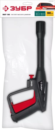 ЗУБР пистолет для минимоек МИГ-180 (70410-180) купить в Нягани