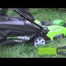 Газонокосилка аккумуляторная G40LM45 PATRIOT купить в Нягани