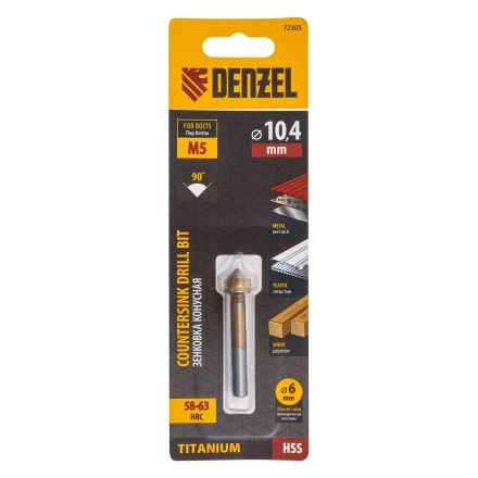 Зенковка конусная под М5, HSS, по металлу, цилиндрический хвостовик Denzel 72305 купить в Нягани
