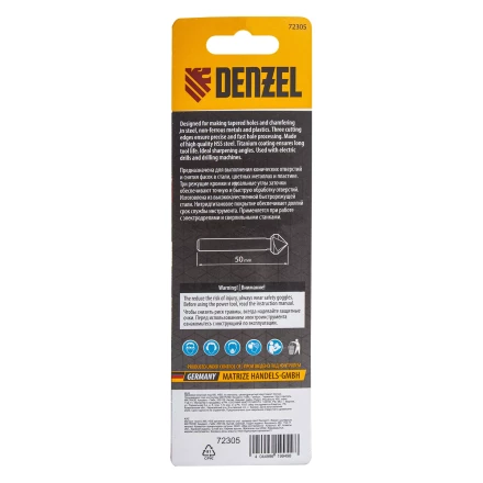Зенковка конусная под М5, HSS, по металлу, цилиндрический хвостовик Denzel 72305 купить в Нягани