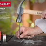 ЗУБР 30 x 1.6 мм, цинк, 100 г, финишные гвозди (305316-16-030) купить в Нягани