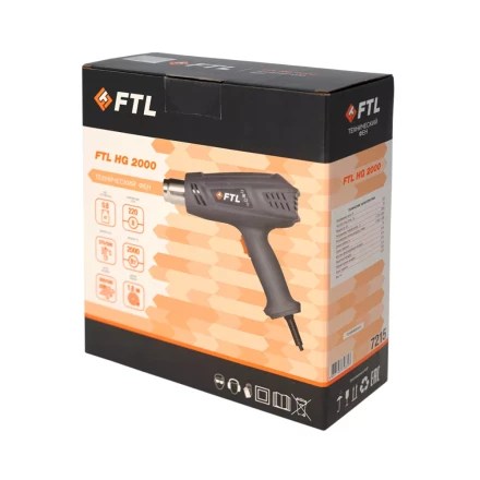Технический фен FTL HG 2000 купить в Нягани