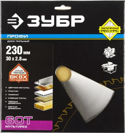 Диск пильный ЗУБР &quot;ПРОФИ&quot; &quot;Точный-МУЛЬТИ рез&quot; по алюминию, ламинату, пластику, ДСП, 60Т, 230х30мм 36853-230-30-60 купить в Нягани
