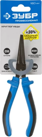 Круглогубцы ЗУБР &quot;ЭКСПЕРТ&quot;, покрытие Н12Х1, 160мм 2201-8-16 купить в Нягани