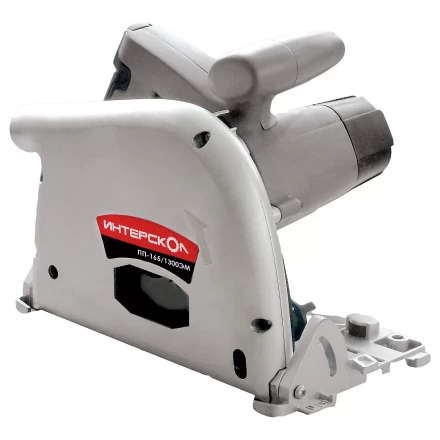 Пила дисковая погружная ИНТЕРСКОЛ ПП 165/1300ЭМ купить в Нягани