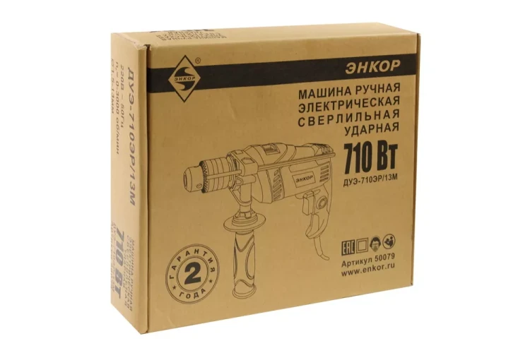 Дрель ударная ДУЭ-710ЭР/13М Энкор 50079 купить в Нягани