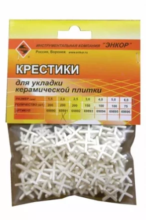 Крестики для кафеля 2,0 мм 200 штук блистер Энкор 69891 купить в Нягани