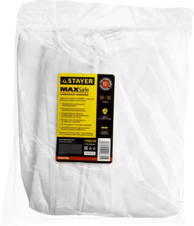 Комбинезон STAYER &quot;MASTER&quot; защитный из спанбонда, 50-52 размер 11603-50 купить в Нягани