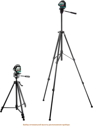 Нивелиры лазерные LL-360, 360 град, 20/70м, IP54 34645-3 купить в Нягани