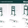 Прессы гидравлические с домкратом и возвратными пружинами 43470-20 купить в Нягани