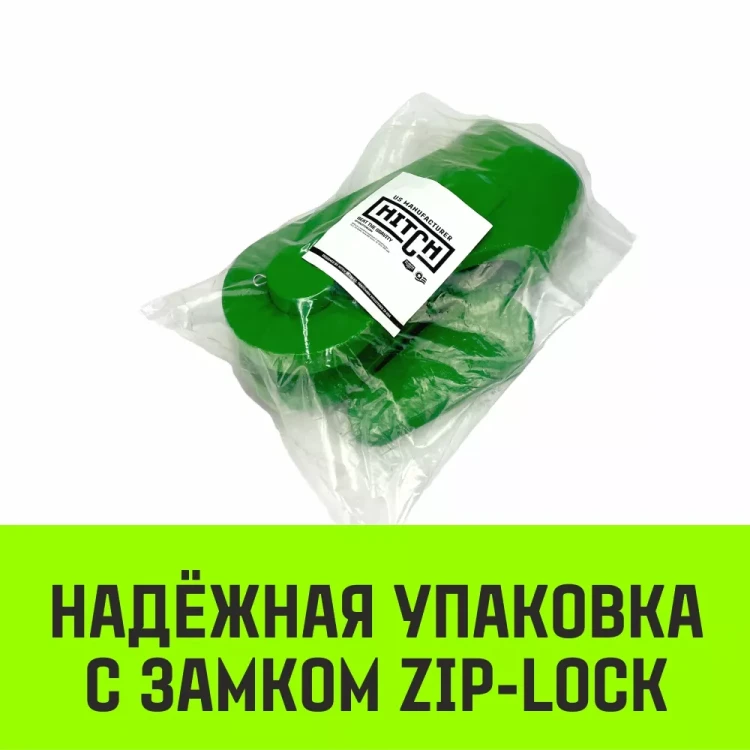 Зажим канатный клиновый S-421 HITCH 26 мм (SZ071203) купить в Нягани