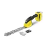 Аккумуляторные ножницы для травы KARCHER GSH 18-20 купить в Нягани