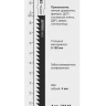Пилка для электролобзика T344 DP 2 шт. 27145 купить в Нягани