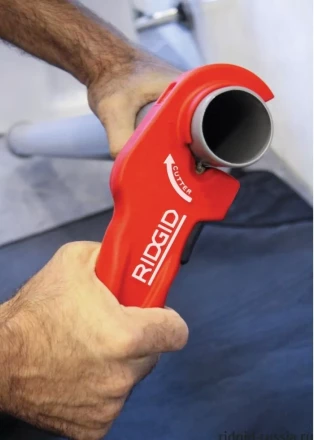 Труборез для пластмассовых  канализационных труб P-TEC 3240  37463 купить в Нягани