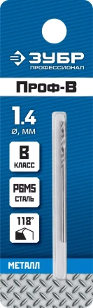 ЗУБР ПРОФ-В, 1.4 х 40 мм, сталь Р6М5, класс В, сверло по металлу, Профессионал (29621-1.4) купить в Нягани