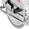 Пила дисковая BOSCH GКS165 купить в Нягани