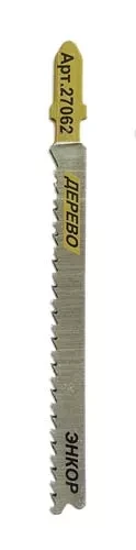 Пилка для электролобзика T101 BF BiM 1шт/100 27062
