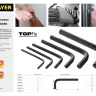 Ключ имбусовый STAYER "STANDARD", сталь, черный, 5мм 27405-5 купить в Нягани