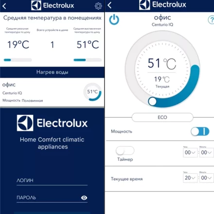 Модуль съёмный управляющий Electrolux ECH/WF-01 Smart Wi-Fi купить в Нягани