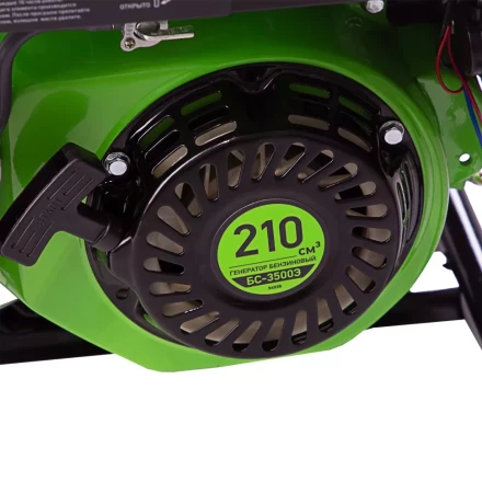 Генератор бензиновый БС-3500Э, 3.2 кВт, 230В, 4-х тактный, 15 л, электростартер Сибртех 94538 купить в Нягани