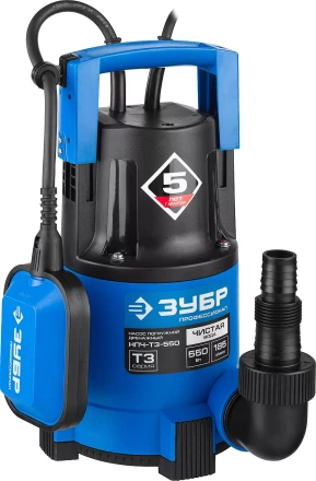 Насос ЗУБР &quot;ПРОФЕССИОНАЛ&quot; Т3 погружной дренажный для чистой воды (d пропускаемых частиц до 5мм), 550Вт, пропускная способность 185л/мин, напор 8,5м НПЧ-Т3-550 купить в Нягани