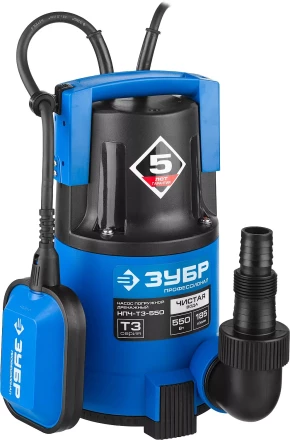 Насос ЗУБР &quot;ПРОФЕССИОНАЛ&quot; Т3 погружной дренажный для чистой воды (d пропускаемых частиц до 5мм), 550Вт, пропускная способность 185л/мин, напор 8,5м НПЧ-Т3-550 купить в Нягани