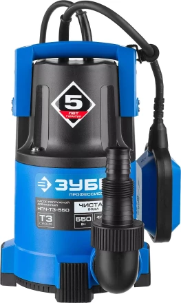 Насос ЗУБР &quot;ПРОФЕССИОНАЛ&quot; Т3 погружной дренажный для чистой воды (d пропускаемых частиц до 5мм), 550Вт, пропускная способность 185л/мин, напор 8,5м НПЧ-Т3-550 купить в Нягани