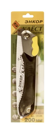 Ножовка складная &quot;Клест&quot; 1/12/72 19186 купить в Нягани