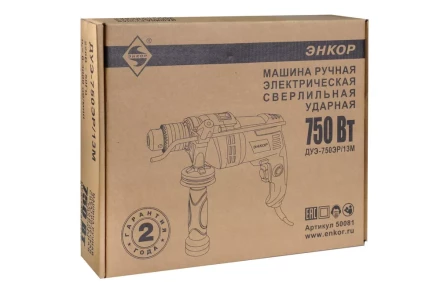 Дрель ударная ДУЭ-750ЭР/13М Энкор 50081 купить в Нягани