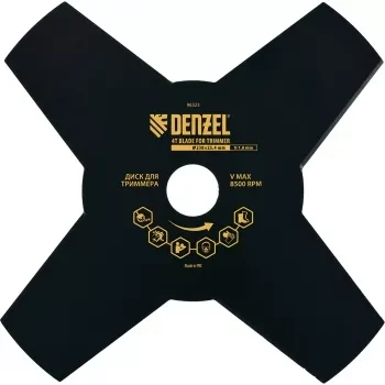 Диск для триммера 230 х 25,4 толщина 1,6 мм 4 лезвия DENZEL 96323