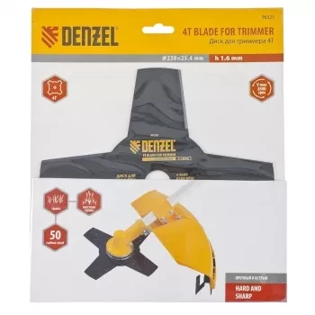 Диск для триммера 230 х 25,4 толщина 1,6 мм 4 лезвия DENZEL 96323 купить в Нягани