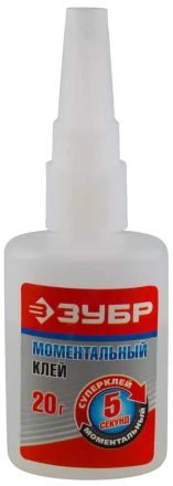 Клей ЗУБР моментальный, на блистере, 20 г 41906 купить в Нягани