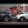 Пусковой кабель Aurora START CABLES 250 купить в Нягани