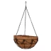 Кашпо подвесное с орнаментом Palisad, с кокосовой корзиной, диаметр 30 см, 690048 купить в Нягани