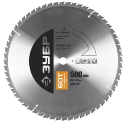 Диск пильный ЗУБР "ПРОФИ" "Оптимальный рез" по дереву, 60Т, 500х30мм 36851-500-30-60
