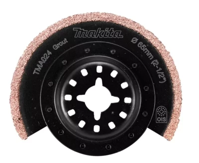 Сегментированный диск для фрезерования Makita TMA024, B-21509