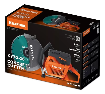 Бензорез по бетону K770-16 купить в Нягани