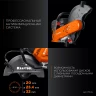 Бензорез по бетону K770-16 купить в Нягани