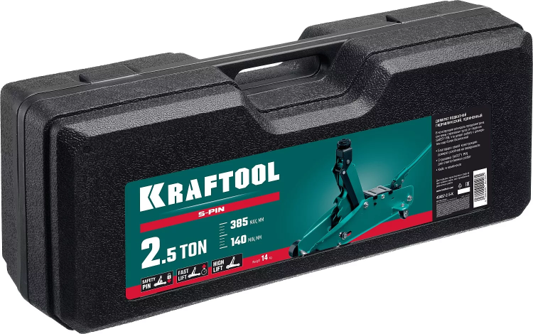 Домкраты KRAFTOOL подкатные гидравлические, алюминиевый корпус 43457-2.5-K купить в Нягани