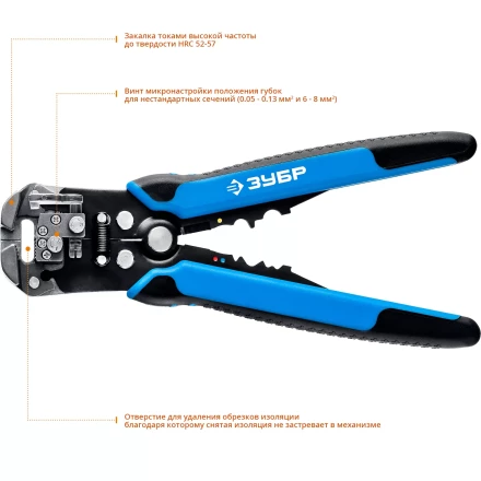 Стрипперы автоматические многофункциональные тип Т серия ПРОФЕССИОНАЛ купить в Нягани