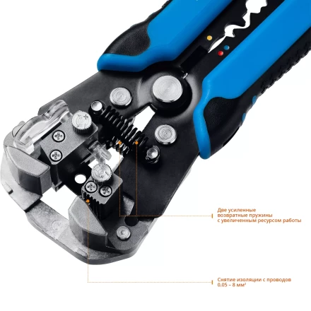 Стрипперы автоматические многофункциональные тип Т серия ПРОФЕССИОНАЛ купить в Нягани