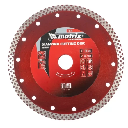 Диск алмазный отрезной сплошной 180 х 22,2 мм сухая резка MATRIX Professional 73128 купить в Нягани