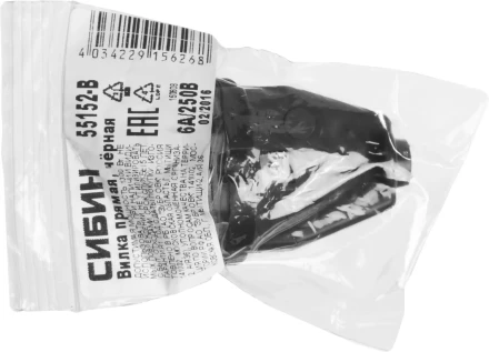 Вилка СИБИН электрическая, разборная, 6А/220В, черная 55152-B купить в Нягани