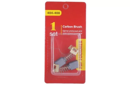 Щетки угольные HAMMER Щетки угольные (2 шт.) для HAMMER USM1250B/USM1500B купить в Нягани