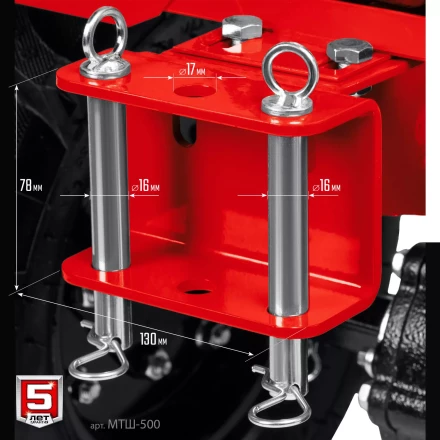 ЗУБР 7 л.с., мотоблок с ВОМ (МТШ-500) купить в Нягани