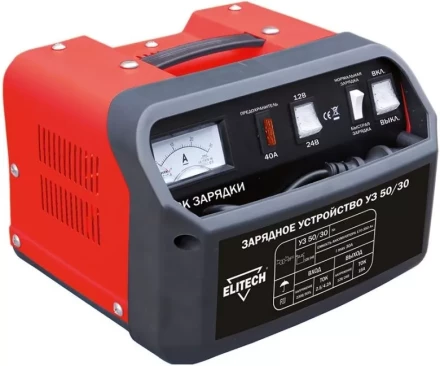 Зарядное устройство УЗ 50/30 ELITECH купить в Нягани