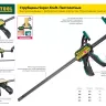 Струбцина, KRAFTOOL 32011-080-300, тип "F", DIN 5117, двухкомпонентная ручка, 80х300мм 32011-080-300 купить в Нягани