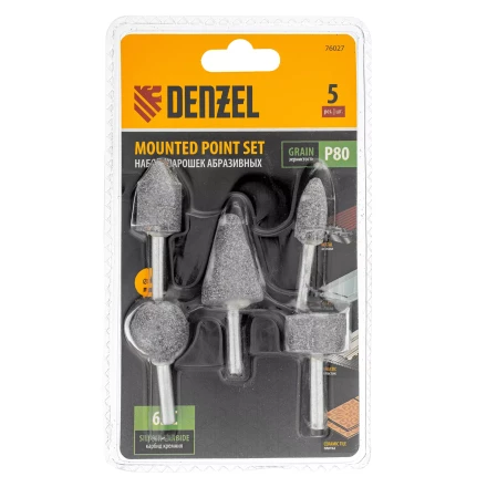 Набор шарошек для дрели Denzel 76027(ПШМ), 5 шт купить в Нягани